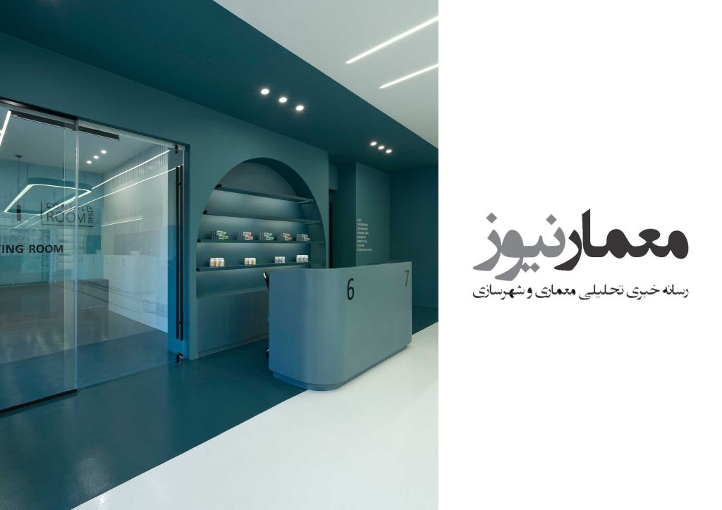 بهترین دفاتر معماری شیراز